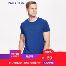 諾帝卡（NAUTICA） 短袖 男士T恤 寶藍(lán)色 4MM 