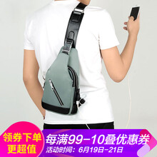 加加林（JAJALIN）背包輔配件，斜挎包/手提包，腰包/挎包
