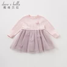bella,bella,��ô��,dave,dave,�ӿ�,�ӿ�