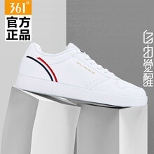 361°板鞋白/赤道藍 39，41，42，43