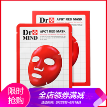 怎么樣,敏感,敏感,痘痘,痘痘