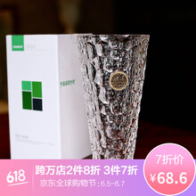 高檔落地花瓶
