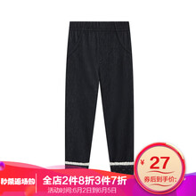 嬰兒黑色牛仔褲