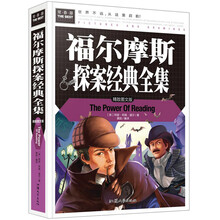 中小學生書