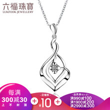 六福,六福,怎么樣,項鏈,項鏈,鉆石,鉆石