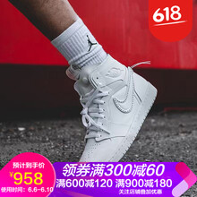 減震耐磨籃球戰(zhàn)靴，讓你馳騁全場