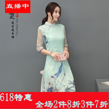 優(yōu)雅蕾絲長裙，讓你變身浪漫女神