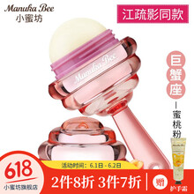 唇膏,唇膏,蜜坊,蜜坊,怎么樣