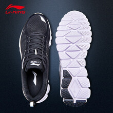 李寧（LI-NING）跑步鞋新基礎黑/熒光嫩綠 42