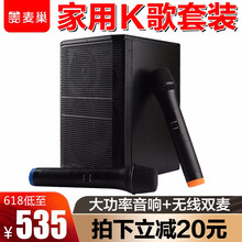 樂視,樂視,怎么樣,有線,有線,麥克風(fēng),麥克風(fēng)