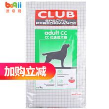 �ʼ�cc8kg