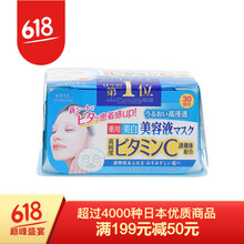 clearturn傳明酸