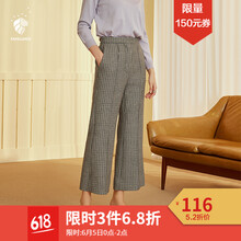 千鳥格休閑褲女