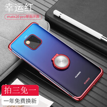 訊迪手機(jī)支架