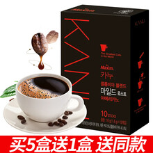 一杯速溶咖啡，喚醒你的味蕾