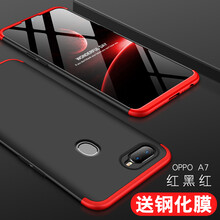 VASQUE OPPOA7 手機(jī)殼/保護(hù)套