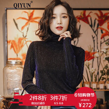 高端打底衫女長(cháng)袖