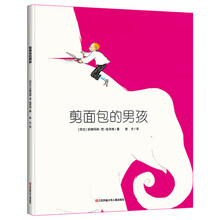 圖畫書世界
