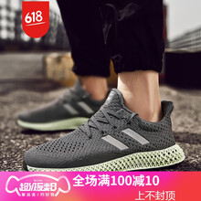 古萊登（GODLIKE）男士灰色 A1910 44，39，40，41，42，43