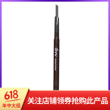 正品韓國彩妝