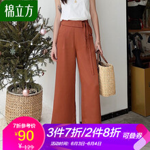 元素,流行,女褲,立方,趨勢(shì),新款,樣式