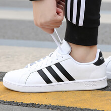 阿迪達(dá)斯（Adidas）板鞋DB1085/白色 