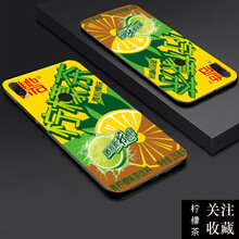 檸檬茶包