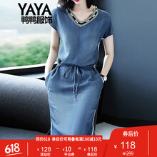鴨鴨服飾（yaya） 純色 肩章，格子，徽章 連衣裙