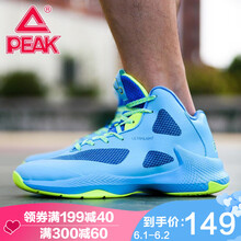 帕克匹克,怎么樣,帕克匹克,戰(zhàn)靴,戰(zhàn)靴
