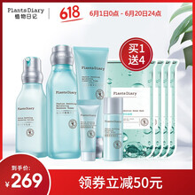 滋潤保濕乳液，讓肌膚煥發(fā)活力