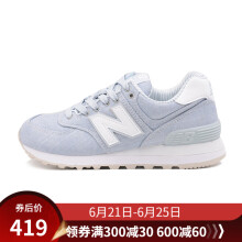 NEW BALANCE跑步鞋青瓷色 WL574CHF 