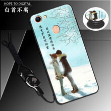 摩古（MOUGOL） OPPO A73 手機(jī)殼/保護(hù)套