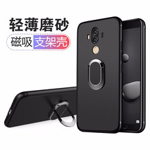 序歌（XUGE） 華為mate10Pro 手機殼/保護套