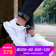 nike 專柜 正品 女