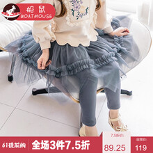 冬款,冬款,怎么樣,女童,女童,褲裙,褲裙