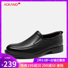 奧康（Aokang）男士黑色193110031 41