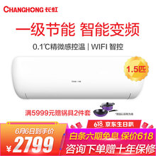 長(zhǎng)虹kfr35gw