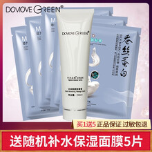 怎么樣,碧玉,碧玉