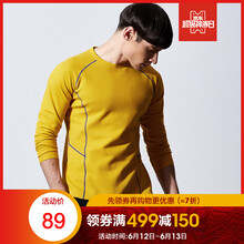 七匹狼（SEPTWOLVES） 長(zhǎng)袖 男士T恤 603(中黃) 