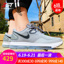 NIKE 耐克跑步鞋AJ0035-005 冷灰 