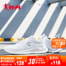 舒適透氣跑鞋，讓你擺脫悶熱束縛