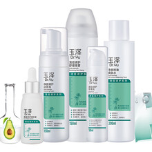 怎么樣,敏感,敏感,調(diào)膚,調(diào)膚