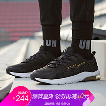 鴻星爾克（ERKE）跑步鞋正黑/亮金 44，39，40，41，42
