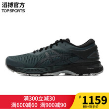 asics跑步鞋1011A019-020 
