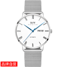 怎么樣,瑞士藍(lán)寶石機(jī)械表,瑞士藍(lán)寶石機(jī)械表