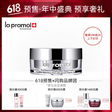 排名,謎面,排行榜,面膜,里海,里海,推薦