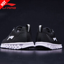 李寧（LI-NING）跑步鞋新基礎(chǔ)黑 39