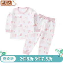 二歲,女童,二歲,女童,怎么樣