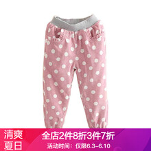 波點(diǎn)點(diǎn)褲子