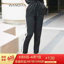 性感小心機(jī)，高腰休閑褲